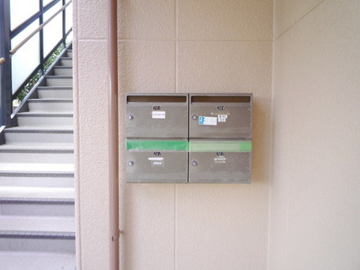 Other. 5m to set post (Other)