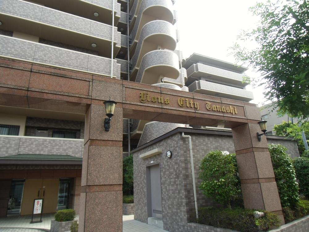 Local appearance photo