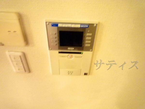 Security equipment