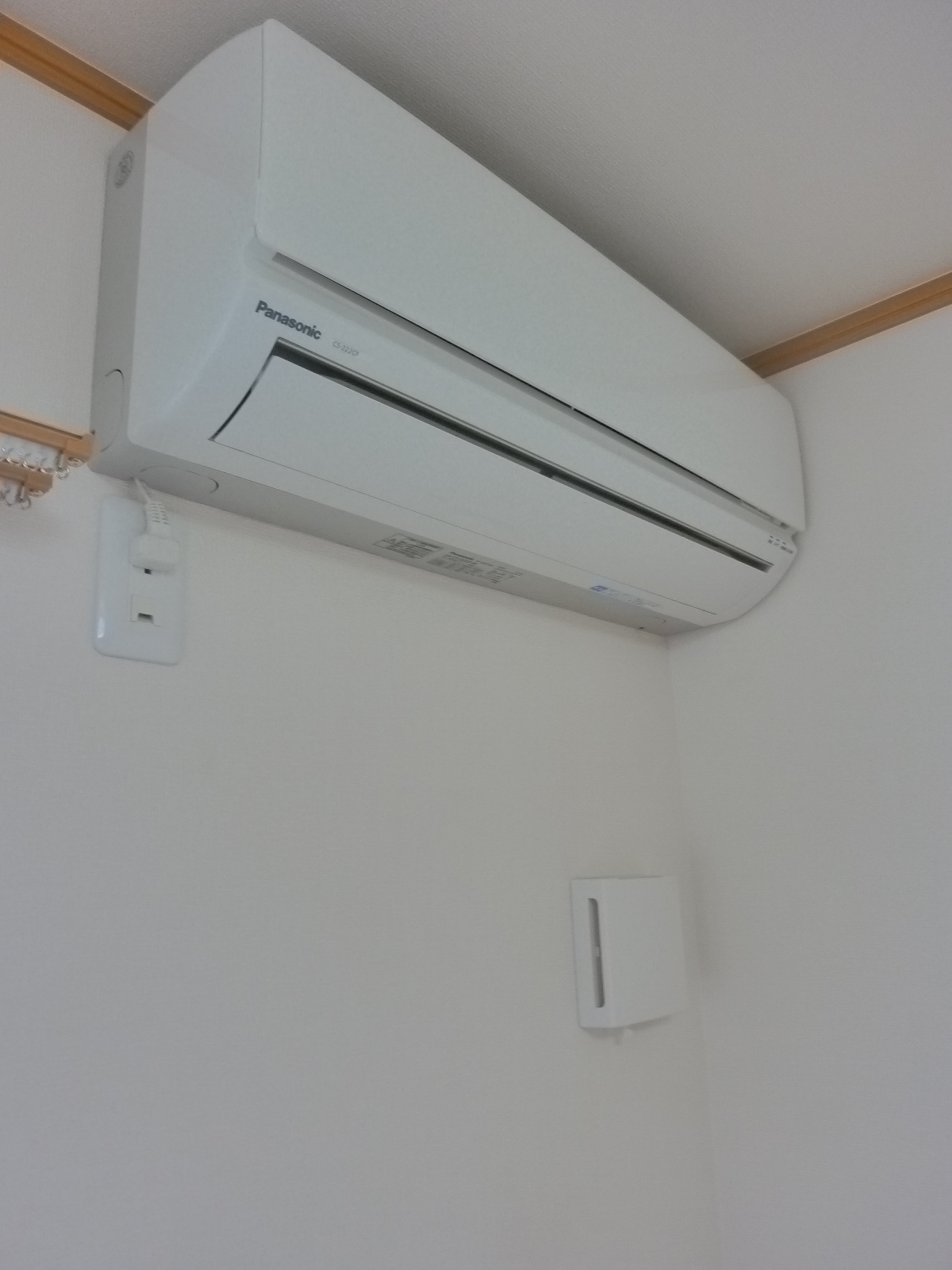 Other Equipment. Air conditioning new 2 groups