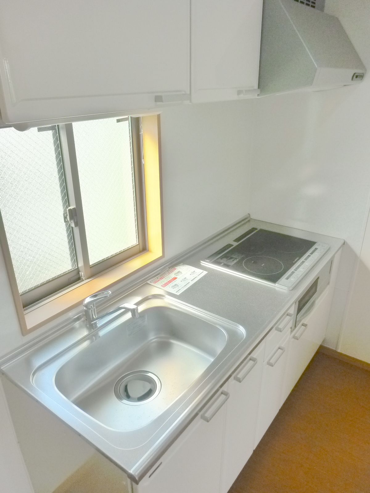 Kitchen. IH system kitchen