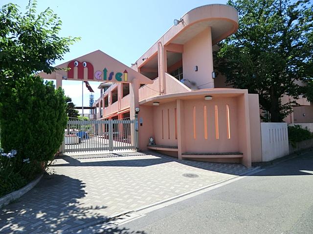 kindergarten ・ Nursery. Meisei 530m to kindergarten