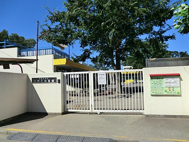 kindergarten ・ Nursery. Zelkova 340m to nursery school