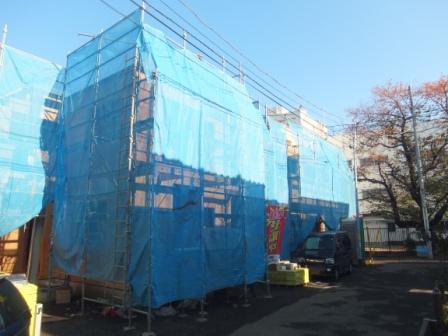 Local appearance photo. Local (November 16, 2013) Shooting