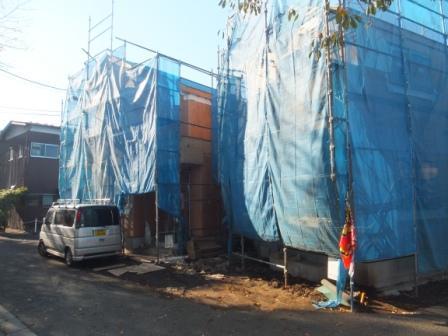 Local appearance photo. Local (November 16, 2013) Shooting