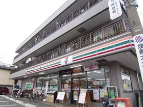Convenience store. Seven-Eleven (convenience store) to 200m