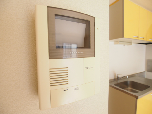 Other Equipment. With TV is with intercom. 