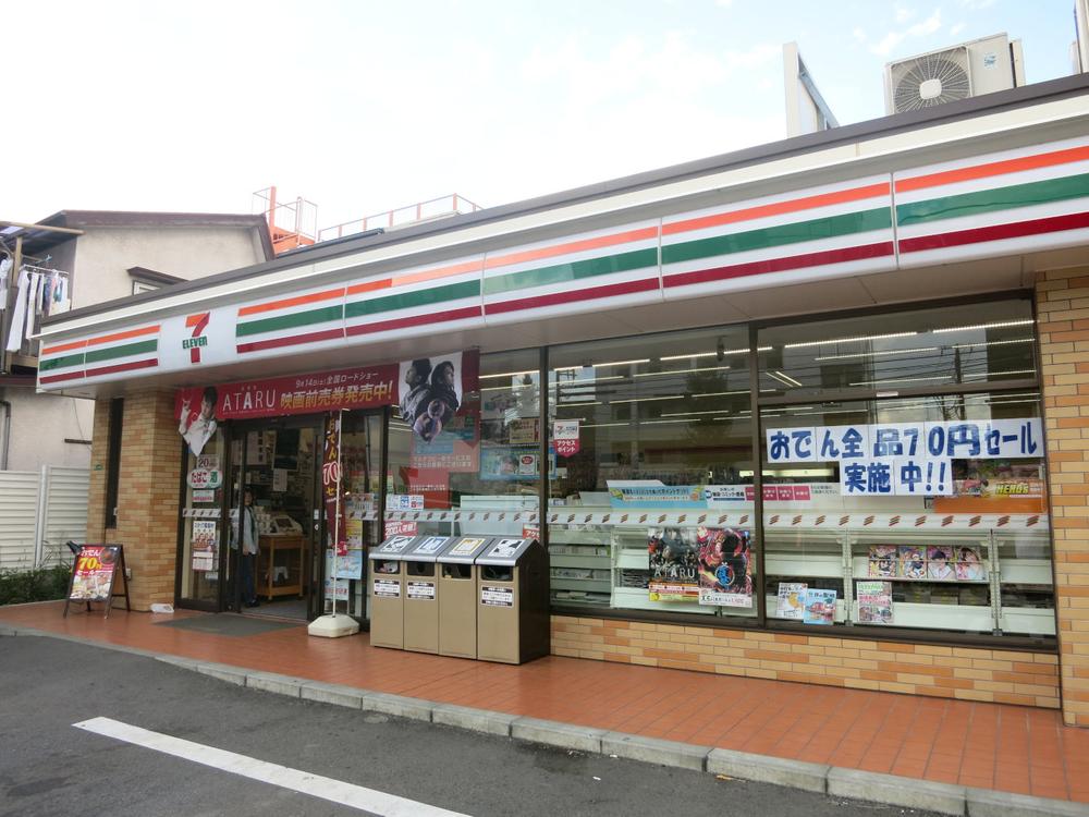 Convenience store. 364m to Seven-Eleven Nerima Sekimachikita 3-chome