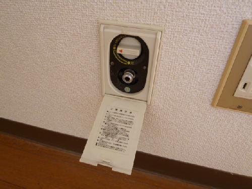 Other Equipment. You can use the gas in each room