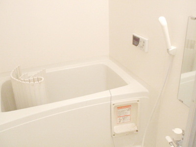 Bath. Reheating function with bus