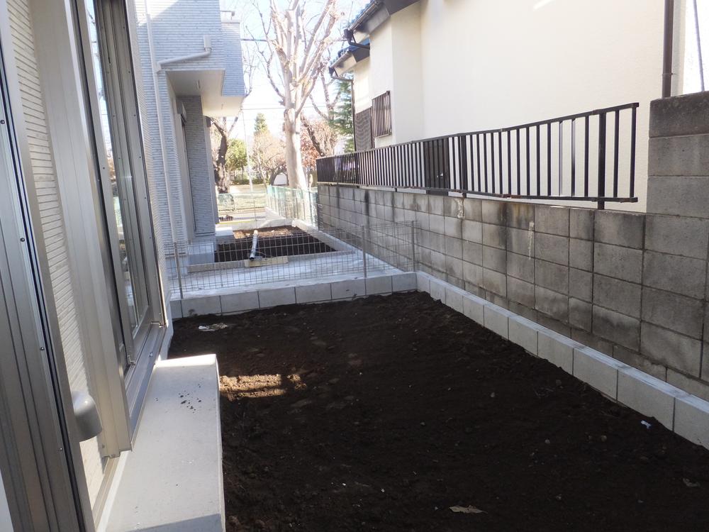 Garden. Local (12 May 2013) Shooting