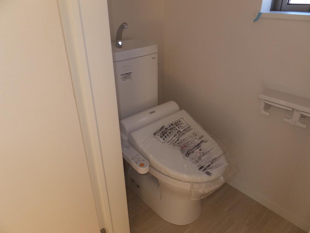 Toilet. Local (12 May 2013) Shooting