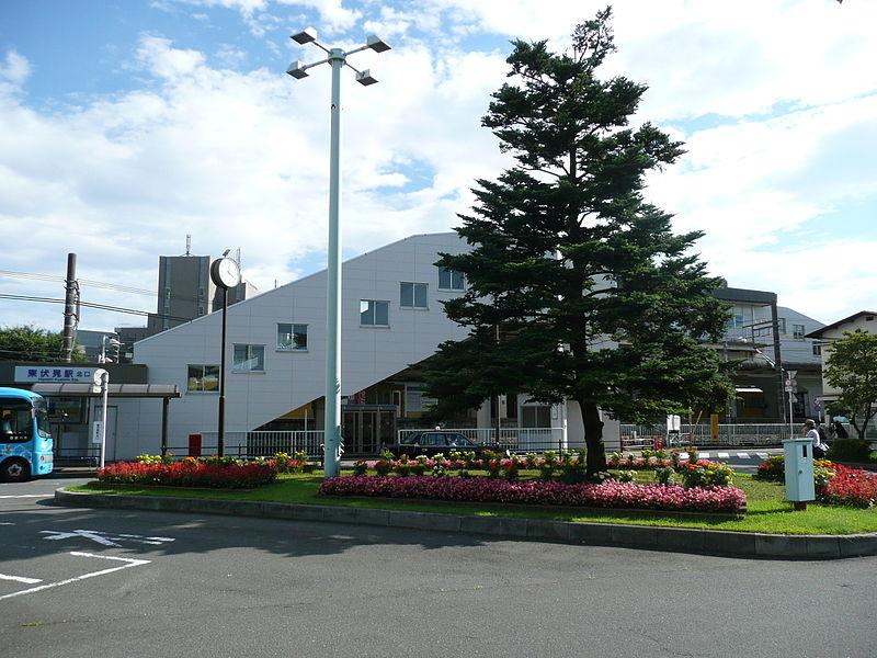 Other. Walk from Higashi-Fushimi Station 6 minutes