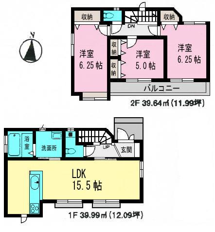 Floor plan. 36,800,000 yen, 3LDK, Land area 100 sq m , Building area 79.63 sq m
