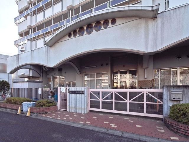 kindergarten ・ Nursery. Cock Robin 350m to nursery school