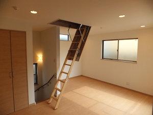 Receipt. Storage of Grenier ladder