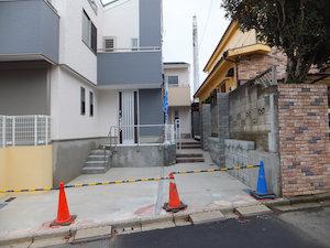 Other. 2013 September 5 shooting