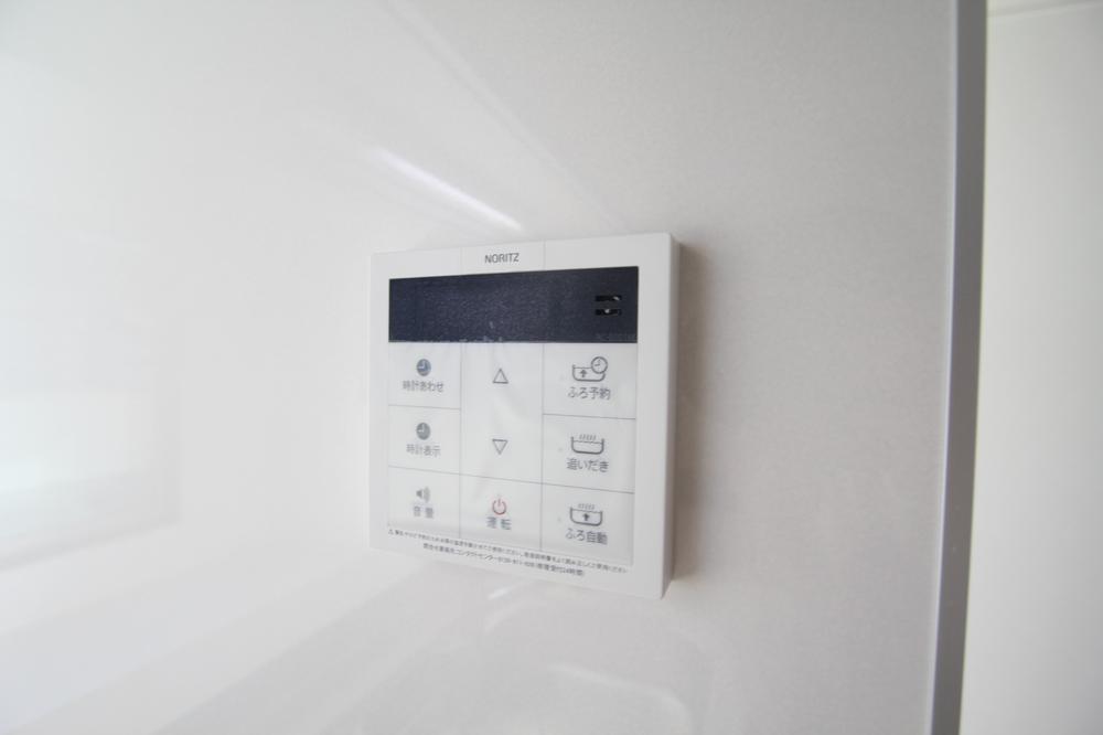 Other Equipment. With add cook function