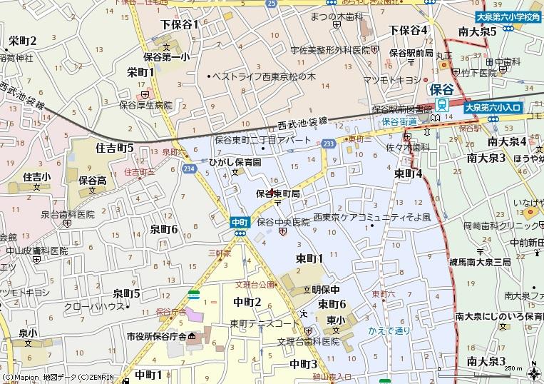 Local guide map. Seibu Ikebukuro Line Hoya Station 18 mins