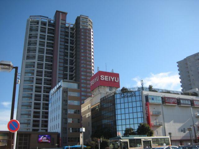 Other. Hibarigaoka New construction