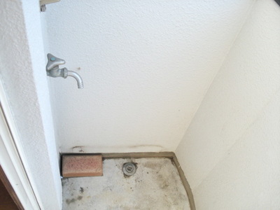 Balcony. Laundry Area