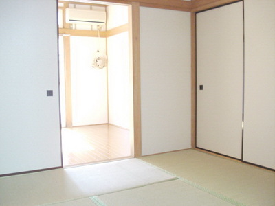 Living and room. Japanese-style room 4.5 Pledge