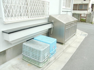 Other. 1m to refuse yard (Other)