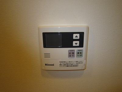 Other Equipment. Facility