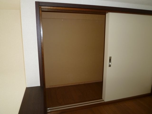 Receipt. Housed in the loft.