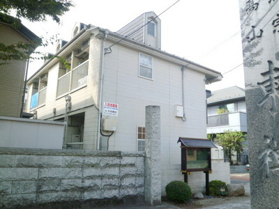 Other. 10m from the building side to the (other)