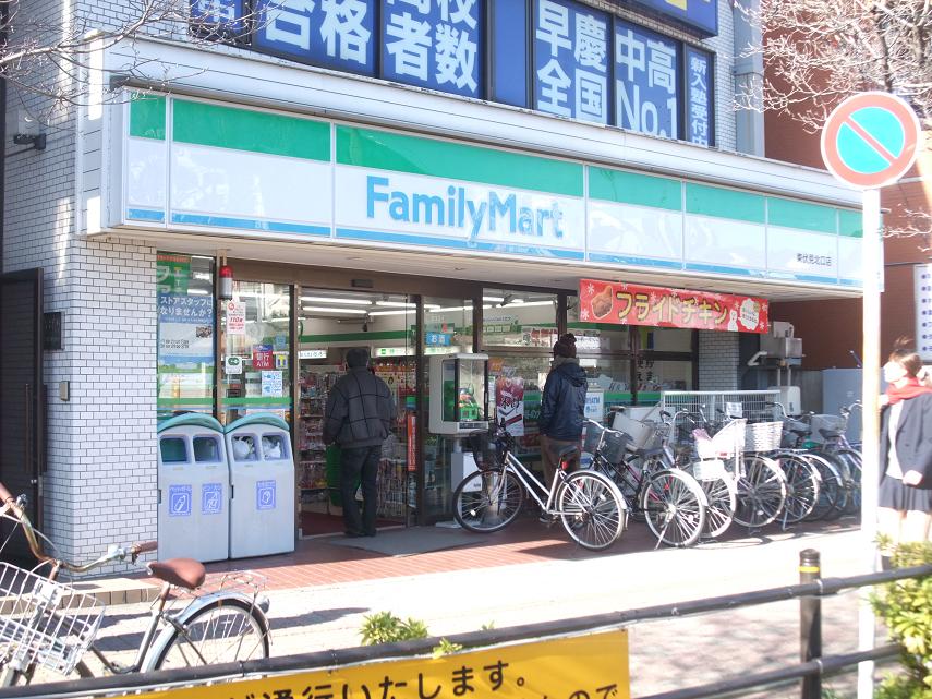Convenience store. Family Mart (convenience store) up to 100m