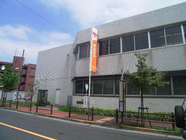 post office. Hoya 900m until the post office