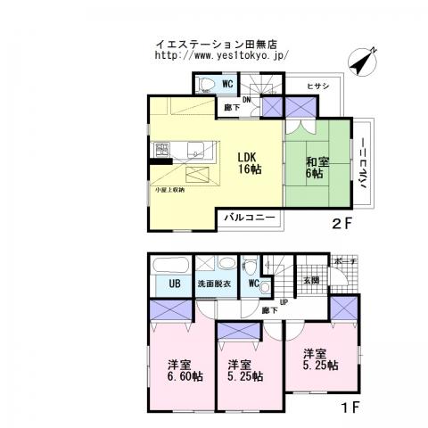 Floor plan. 43,800,000 yen, 4LDK, Land area 100.02 sq m , Building area 94.81 sq m 4LDK.