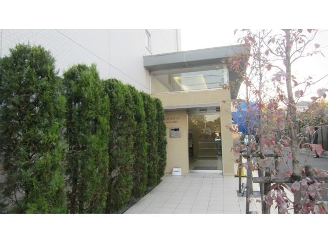 Entrance. Ad Grande Hibarigaoka Entrance