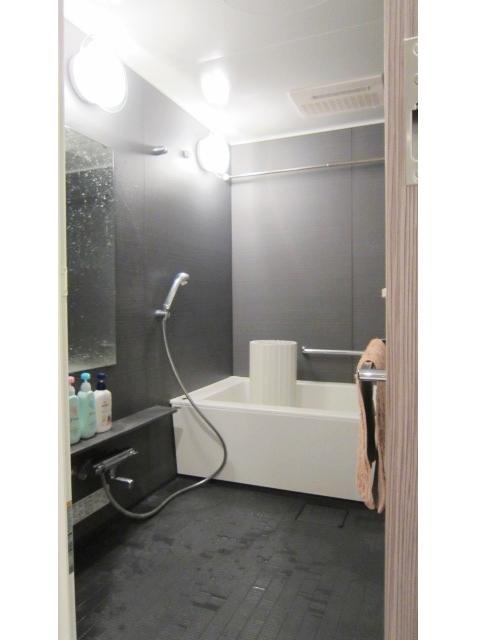 Bathroom. Ad Grande Hibarigaoka bathroom