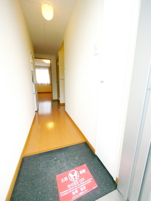 Entrance. Around the entrance