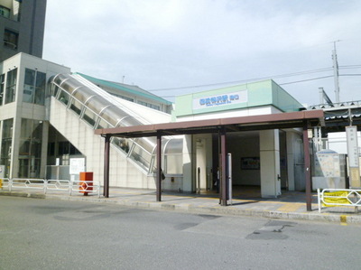 Other. 1280m to Seibu Yanagisawa Station (Other)