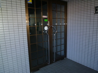 Other. 5m to Entrance (Other)