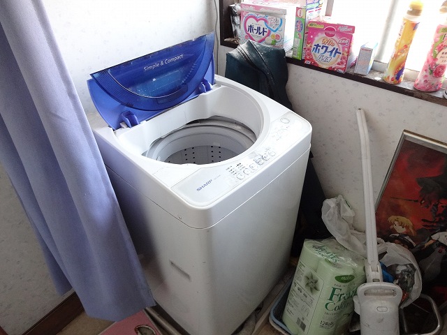 Other.  ☆ Joint ☆ 