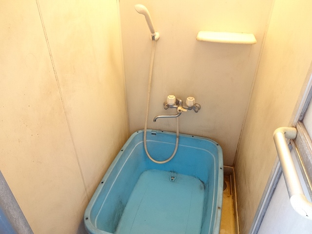 Bath.  ☆ Joint ☆ 