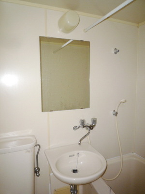 Washroom. Wash basin