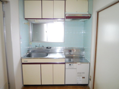 Kitchen. Kitchen