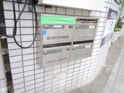 Other. 5m to set post (Other)