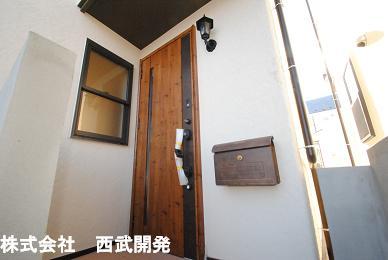 Entrance. Local (12 May 2013) Shooting