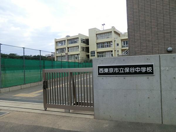 Junior high school. Hoya 850m until junior high school