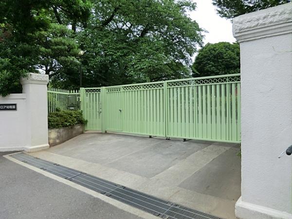 kindergarten ・ Nursery. Christo ・ 140m to lower kindergarten