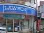 Convenience store. 601m until Lawson Tanashi Minami-machi 4-chome