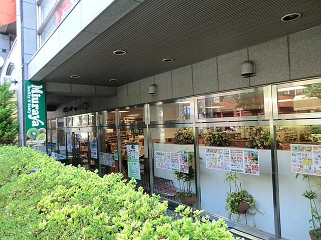 Supermarket. Miuraya until Higashifushimi shop 900m Miuraya Higashifushimi shop
