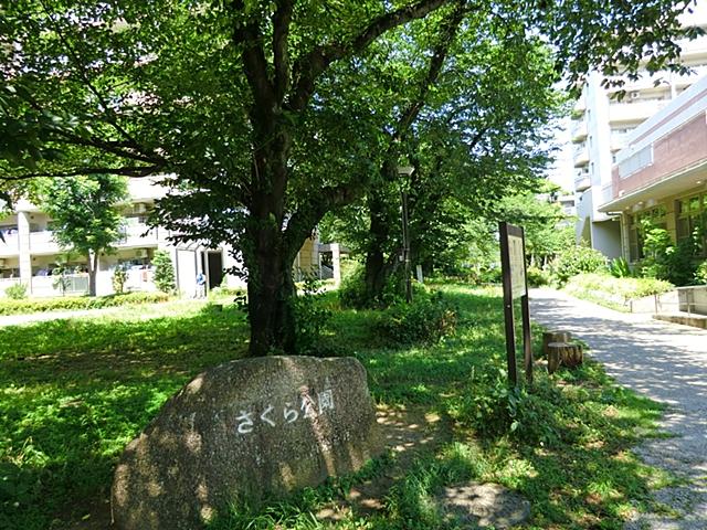park. 350m Sakura park to Sakura Park