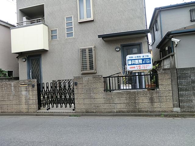 Hospital. 550m Fujii clinic until Fujii clinic
